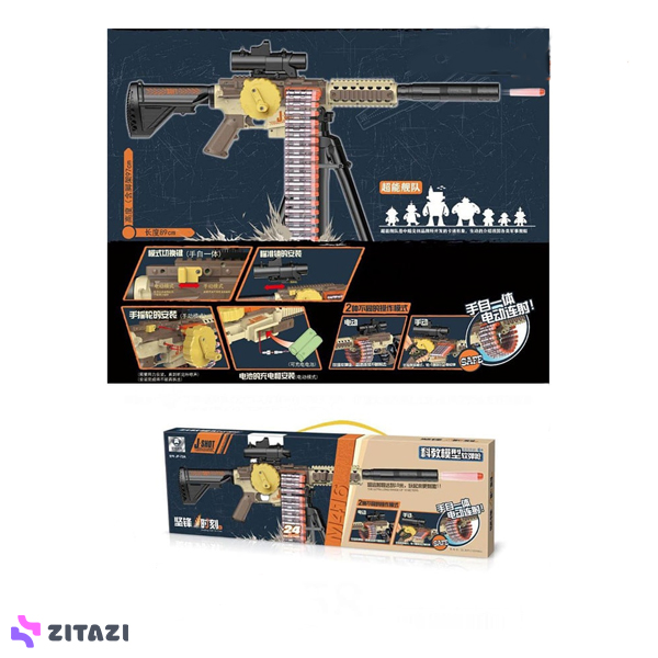 تفنگ پایه دار شارژی مدل j-shot 72A
