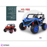 ماشین شارژی باگی مدل HS988