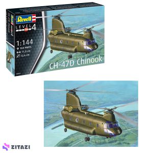 ماکت هلیکوپتر REVELL مدل Ch-47d Chinook کد 03825