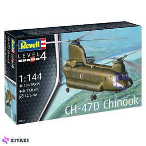 ماکت هلیکوپتر REVELL مدل Ch-47d Chinook کد 03825