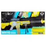 تفنگ بازی شارژی رگباری M416 - Image 2