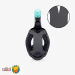 ماسک و اسنورکل غواصی بزرگسالان سوبیا مدل Subea Easybreath 900