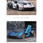ماکت ماشین مدل Lambhoghini Essenza SCV12 - سفید