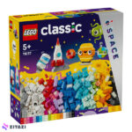 لگو سری کلاسیک مدل Creative Space Planets کد 11037