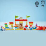 لگو سری دوپلو مدل Peppa Pig Supermarket کد 10434