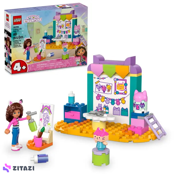 لگو Gabby’s Dollhouse کد 10795