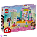 لگو Gabby’s Dollhouse کد 10795