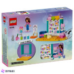 لگو Gabby’s Dollhouse کد 10795