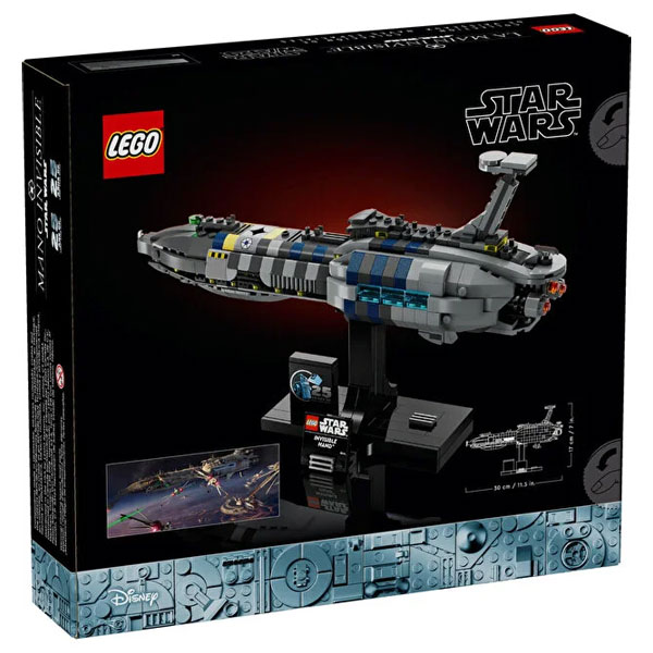 لگو سری استاروارز مدل Invisible Hand کد 75377