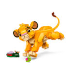 لگو سری دیزنی مدل Simba the Lion King کد 43243