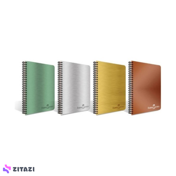 ست 4 عددی دفتر فابر کاستل Faber Castell