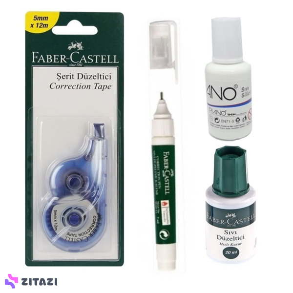 ست غلط گیر فابر کاستل Faber Castell