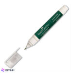 ست غلط گیر فابر کاستل Faber Castell