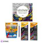 ست نقاشی 21 عددی Bic