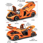 ماشین بازی مدل Koenigsegg JESKO