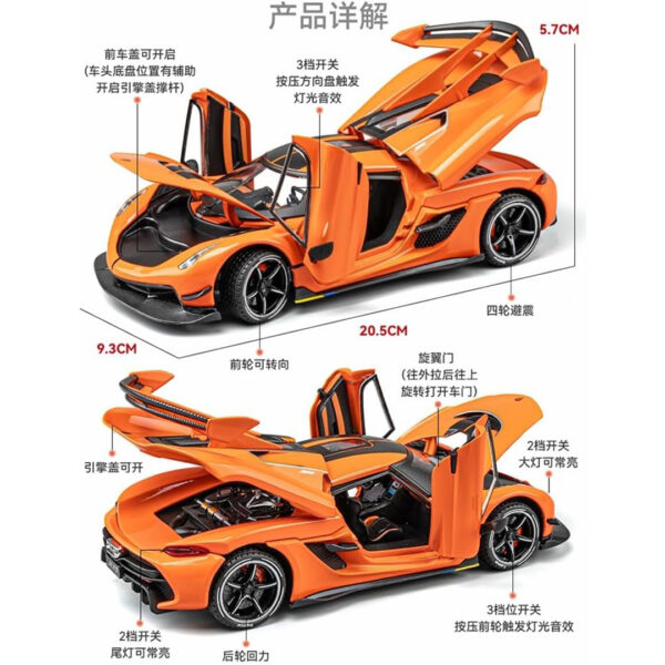 ماشین بازی مدل Koenigsegg JESKO
