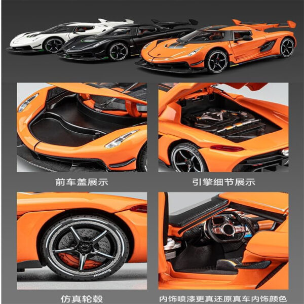 ماشین بازی مدل Koenigsegg JESKO