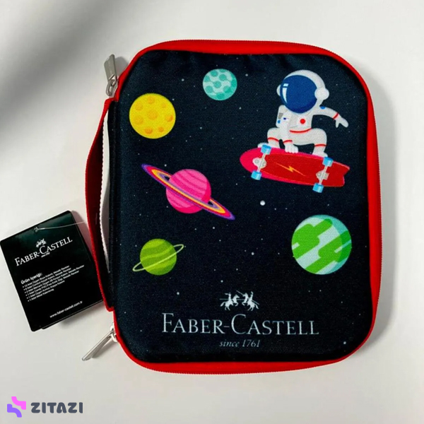 جامدادی فابرکاستلFaber Castell مدل Space