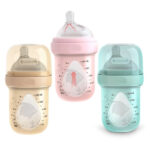 شیشه شیر 150 میلی لیتر بی بی سیل مدل SILBOTTLE