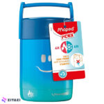 ظرف غذا مپد maped مدل Picnik 350 ml طرح لبخند - Image 3