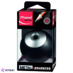 مدادتراش رومیز مپد maped طرح Advanced کد 67510
