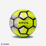 توپ فوتسال کیپستا مدل Kipsta FIFA Basic