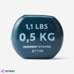 دمبل دوتایی 0.5 کیلوگرمی دامیوس مدل Domyos Fitness