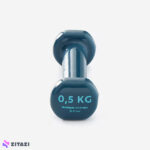 دمبل دوتایی 0.5 کیلوگرمی دامیوس مدل Domyos Fitness