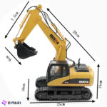 ماشین بیل مکانیکی کنترلی هوینا کد 1550