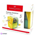 مدادتراش رومیزی فابرکاستل Faber Castell کد 381810