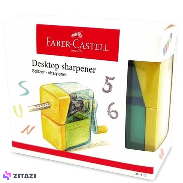 مدادتراش رومیزی فابرکاستل Faber Castell کد 381810