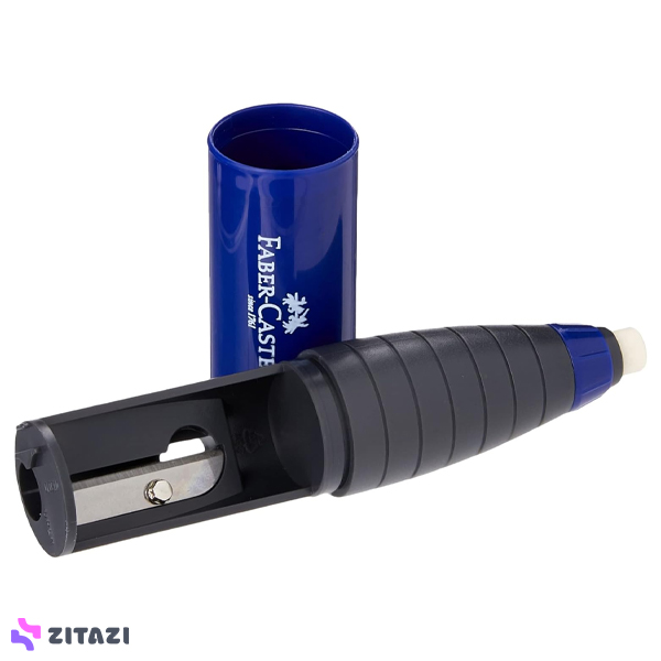 پاک‌کن و مدادتراش فابرکاستل Faber Castell آبی