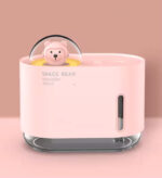 دستگاه بخور سرد space bear