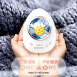 گرم کن دست hand warmer کد 352962