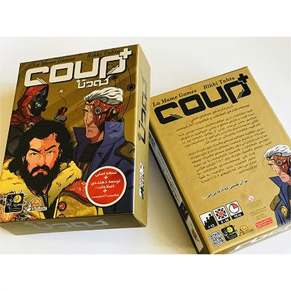 بازی فکری مدل کودتا پلاس (Coup+)