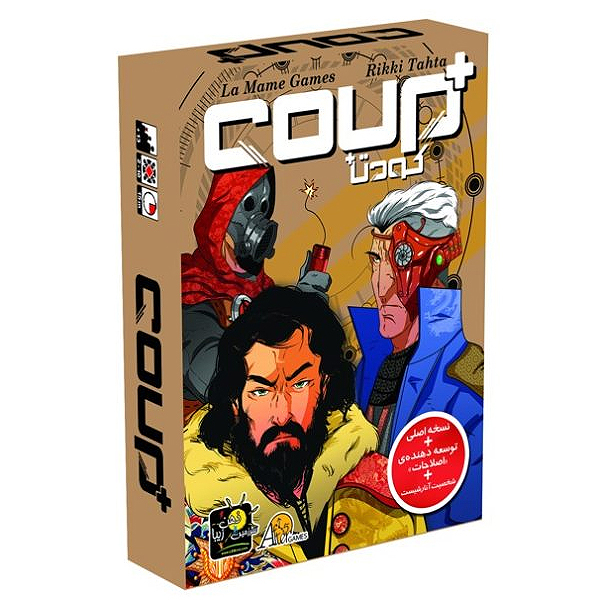 بازی فکری مدل کودتا پلاس (Coup+)