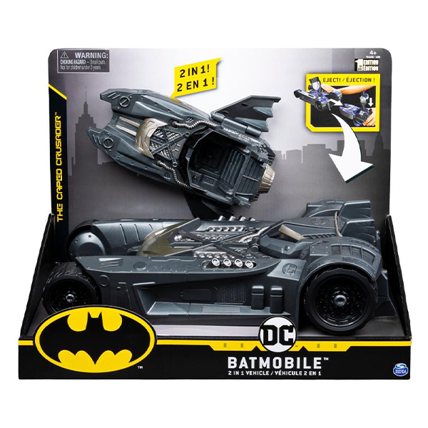 spin-1-edited ماشین بازی اسپین مستر مدل Batmobile