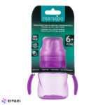 آب میوه خوری 160ml ماماجو Mamajoo سرخابی