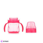 آب میوه خوری 160ml ماماجو Mamajoo سرخابی