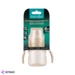 آب میوه خوری 160ml ماماجو Mamajoo صدفی