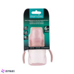 آب میوه خوری 160ml ماماجو Mamajoo صورتی