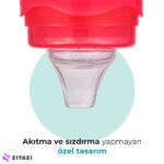 آب میوه خوری 270ml ماماجو Mamajoo سرخابی