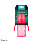 آب میوه خوری 270ml ماماجو Mamajoo سرخابی