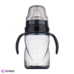 آب میوه خوری 270ml ماماجو Mamajoo مشکی