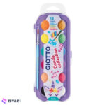 آبرنگ 12 رنگ جیوتو Giotto مدل Candy Collection