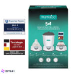استریل کننده و خشک کن بخار 5 کاره ماماجو Mamajooاستریل کننده و خشک کن بخار 5 کاره ماماجو Mamajoo