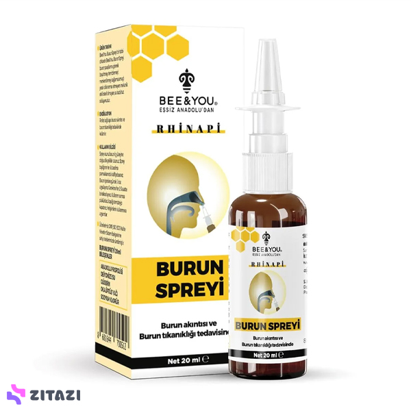 اسپری بینی عصاره موم زنبور عسل 20ml Bee’o Up