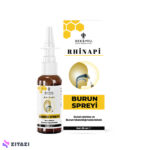اسپری بینی عصاره موم زنبور عسل 20ml Bee’o Up