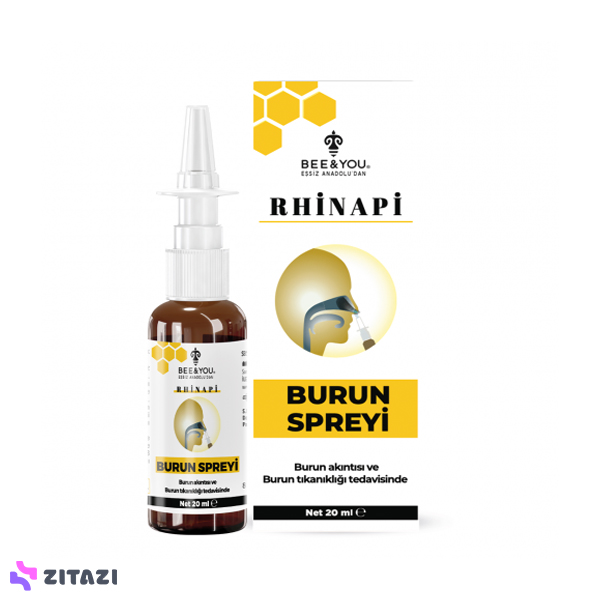 اسپری بینی عصاره موم زنبور عسل 20ml Bee’o Up