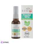 اسپری گلو عسل 20ml Bee'o Up
